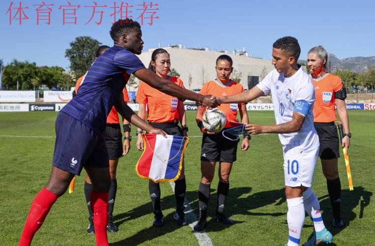 国奥五一后集结备战土伦杯 首战东道主法国队 国奥五一后集结备战土伦杯 首战东道主法国队