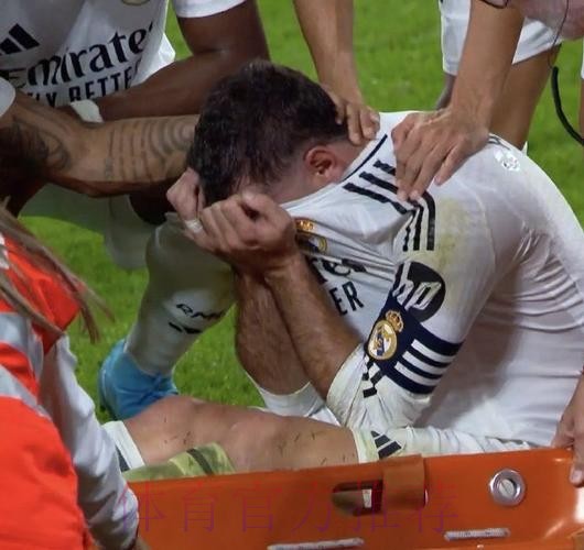 何塞卢:怀念皇马但不后悔走 卡瓦哈尔重伤很难过 何塞卢:怀念皇马但不后悔走 卡瓦哈尔重伤很难过